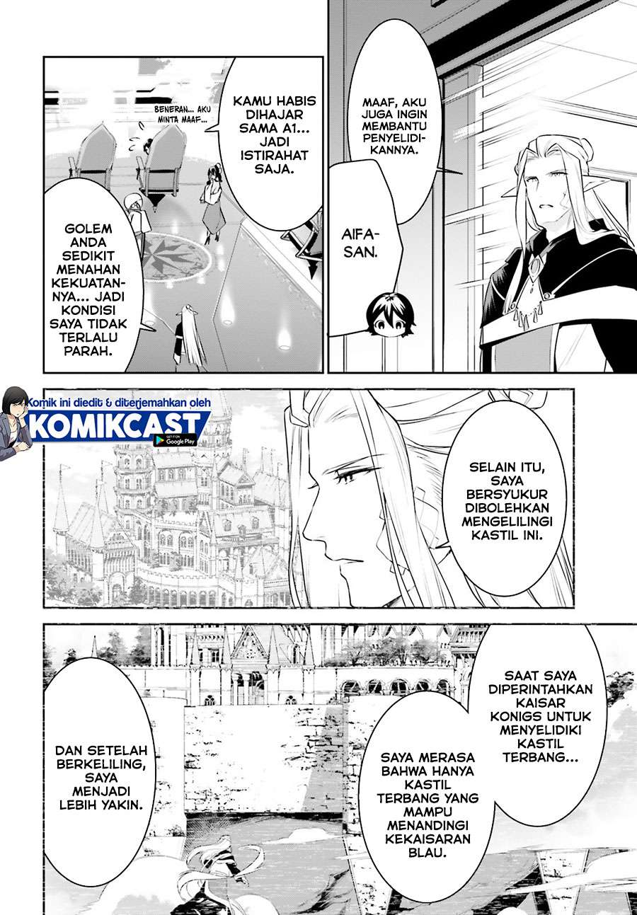 Tenkuu no Shiro o Moratta no de Isekai de Tanoshiku Asobitai Chapter 17 - halaman 14