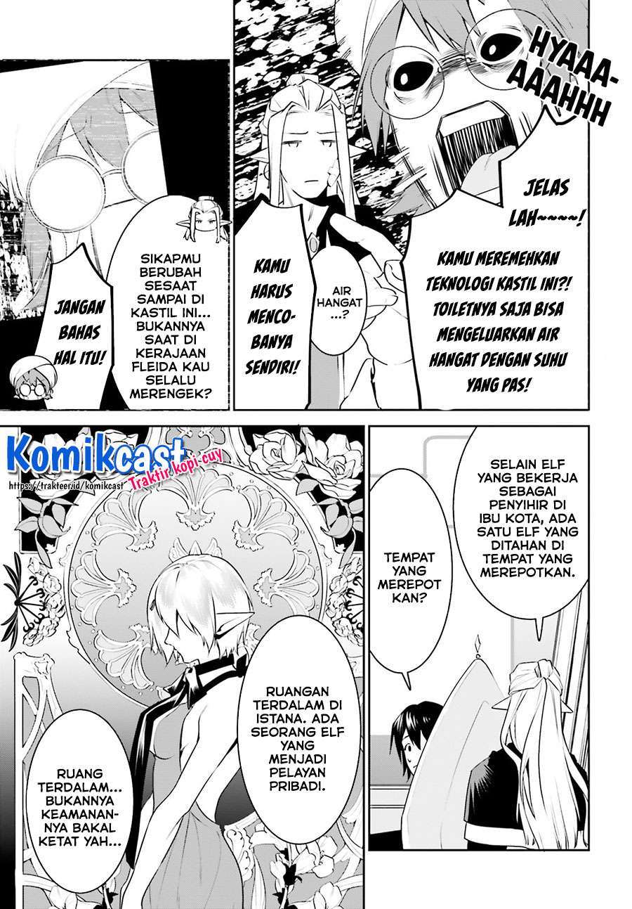 Tenkuu no Shiro o Moratta no de Isekai de Tanoshiku Asobitai Chapter 17 - halaman 15