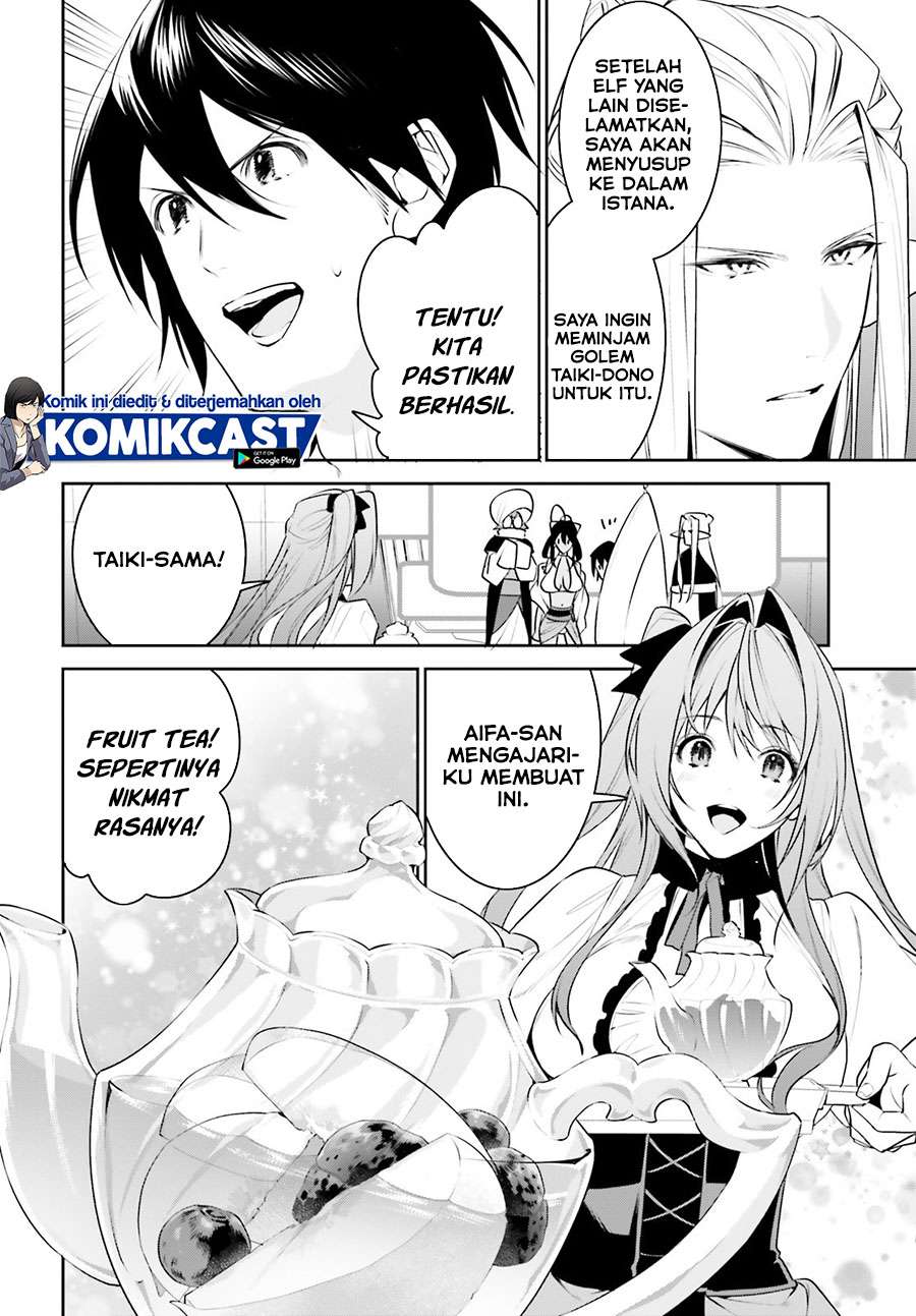 Tenkuu no Shiro o Moratta no de Isekai de Tanoshiku Asobitai Chapter 17 - halaman 16