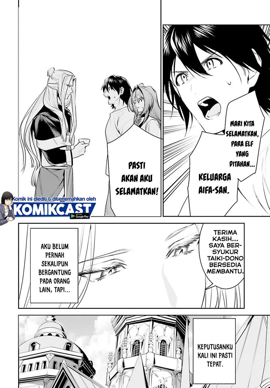 Tenkuu no Shiro o Moratta no de Isekai de Tanoshiku Asobitai Chapter 17 - halaman 18