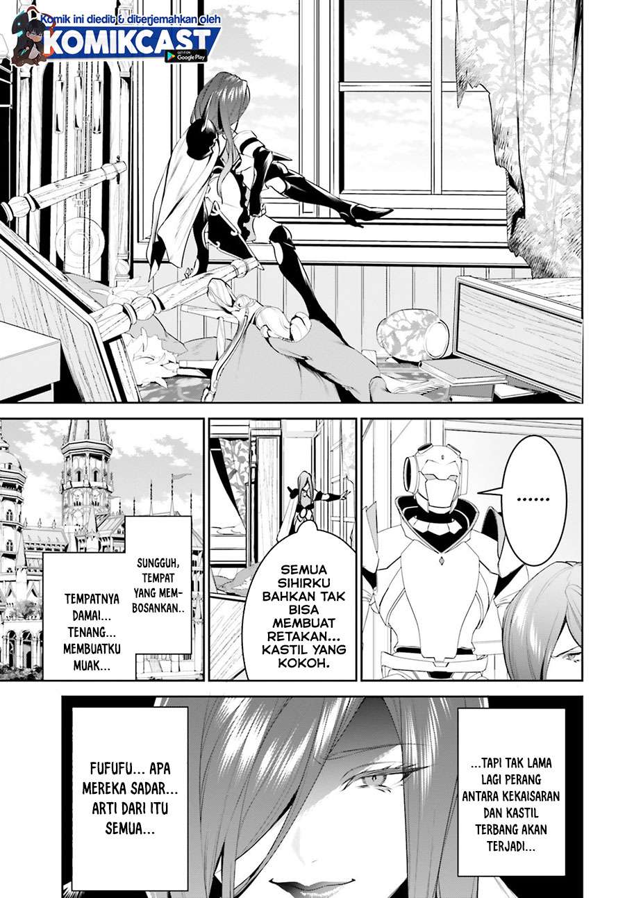Tenkuu no Shiro o Moratta no de Isekai de Tanoshiku Asobitai Chapter 17 - halaman 19