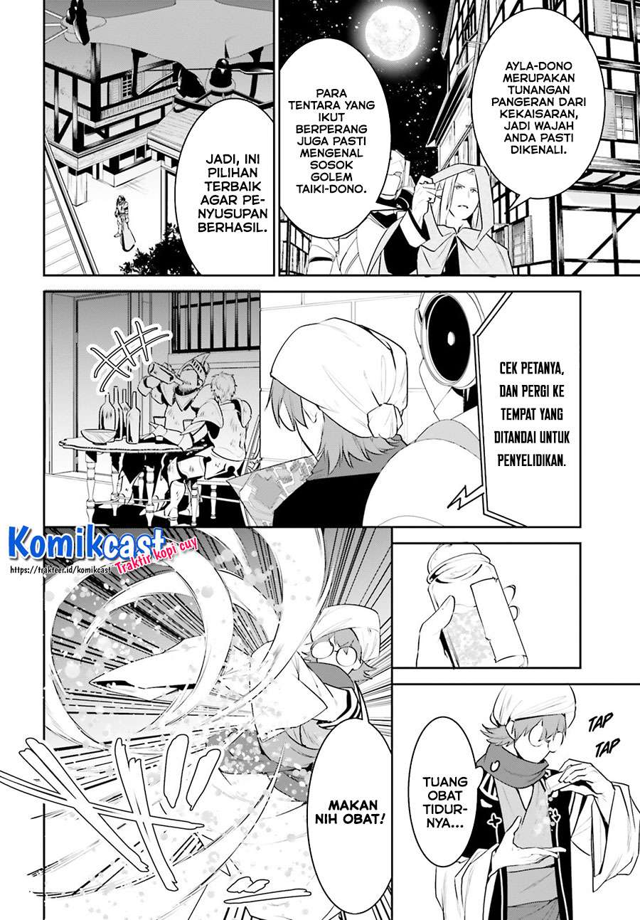 Tenkuu no Shiro o Moratta no de Isekai de Tanoshiku Asobitai Chapter 17 - halaman 22