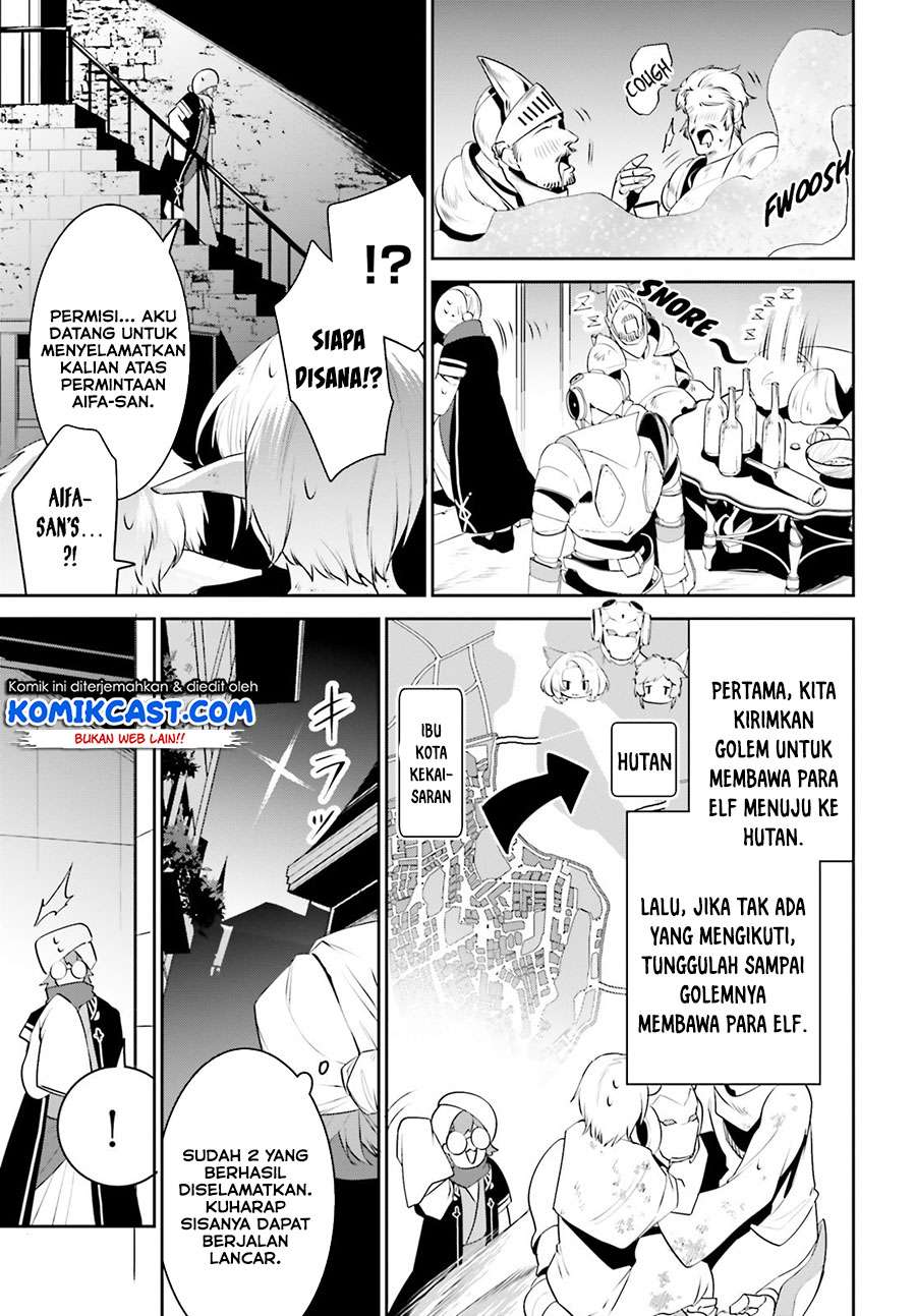 Tenkuu no Shiro o Moratta no de Isekai de Tanoshiku Asobitai Chapter 17 - halaman 23