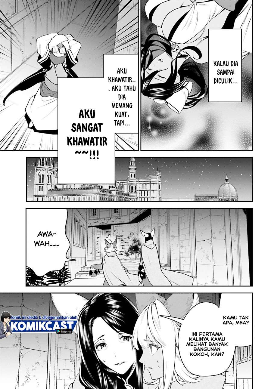 Tenkuu no Shiro o Moratta no de Isekai de Tanoshiku Asobitai Chapter 17 - halaman 25