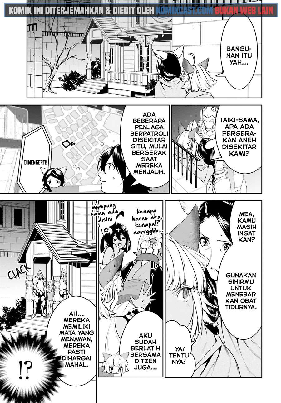 Tenkuu no Shiro o Moratta no de Isekai de Tanoshiku Asobitai Chapter 17 - halaman 27
