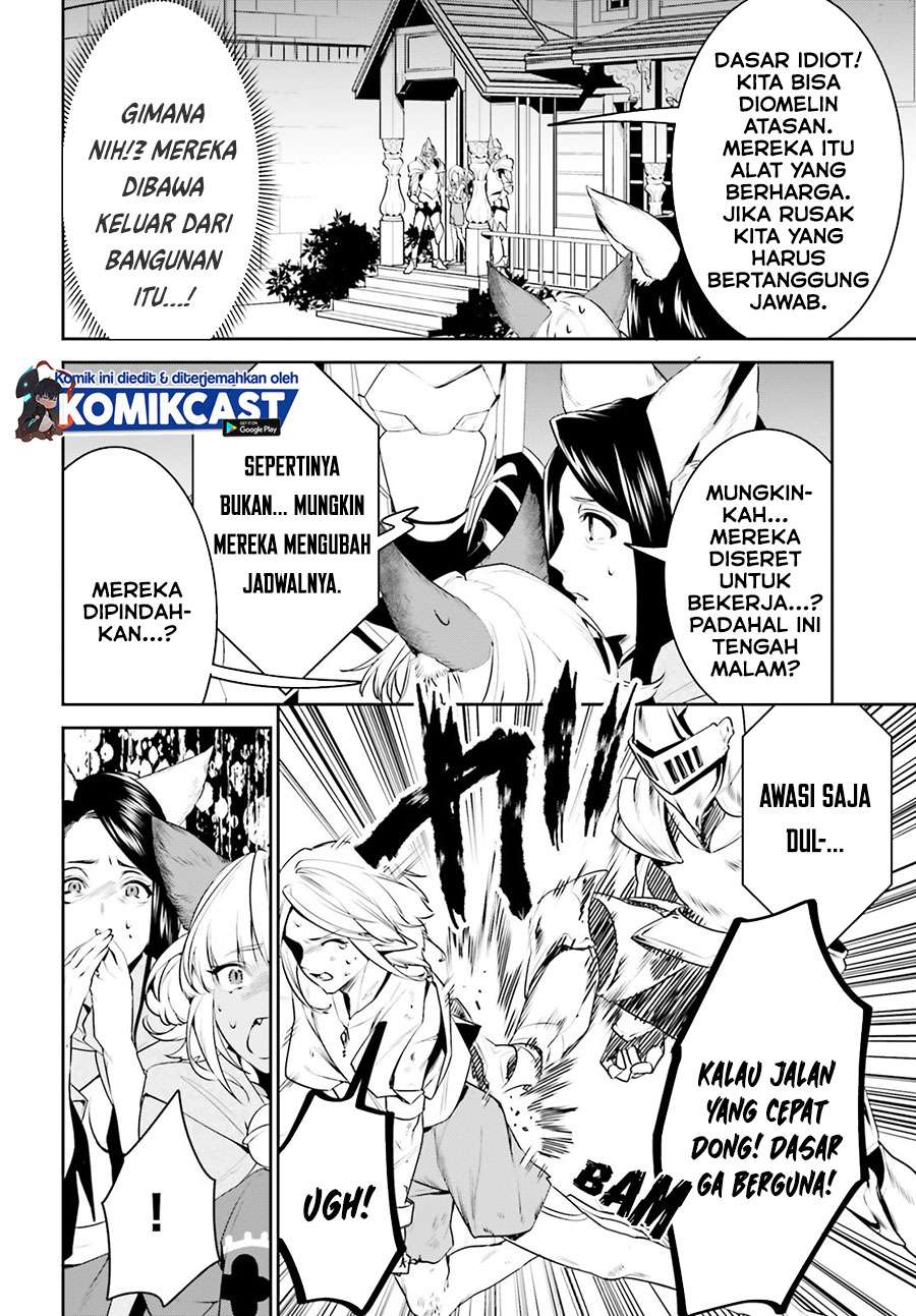 Tenkuu no Shiro o Moratta no de Isekai de Tanoshiku Asobitai Chapter 17 - halaman 28
