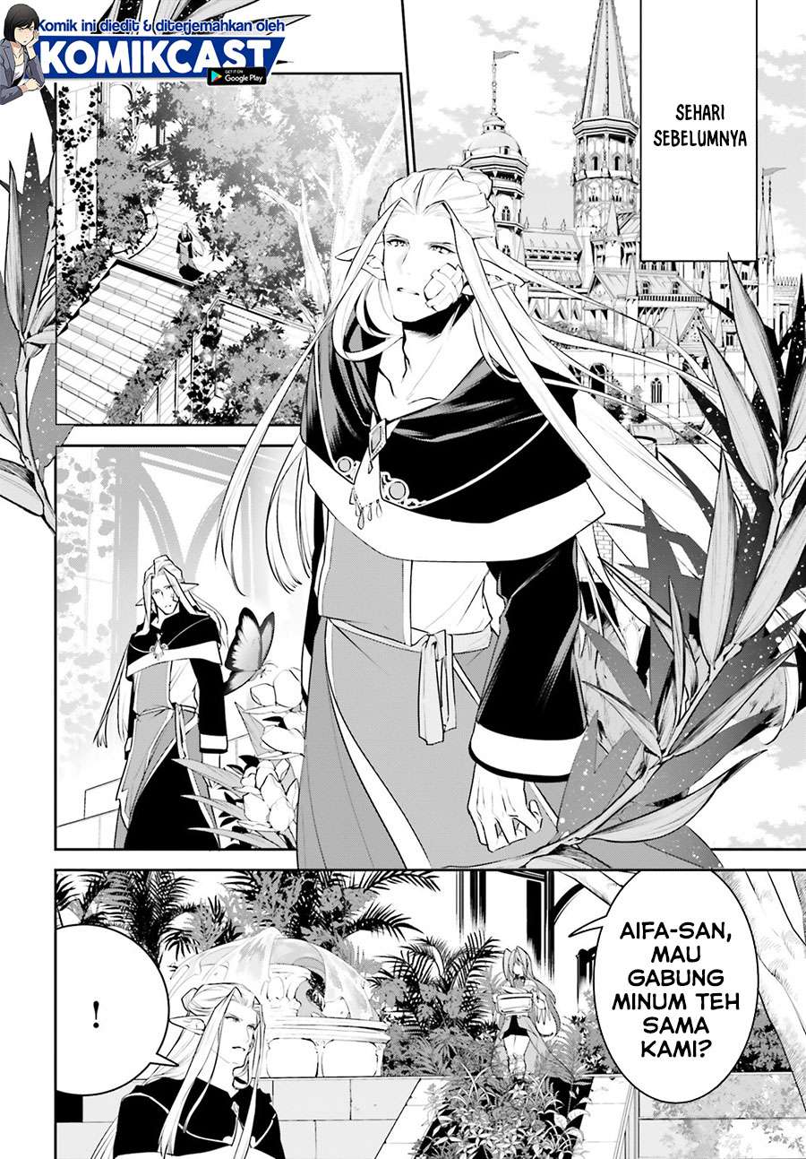 Tenkuu no Shiro o Moratta no de Isekai de Tanoshiku Asobitai Chapter 17 - halaman 4