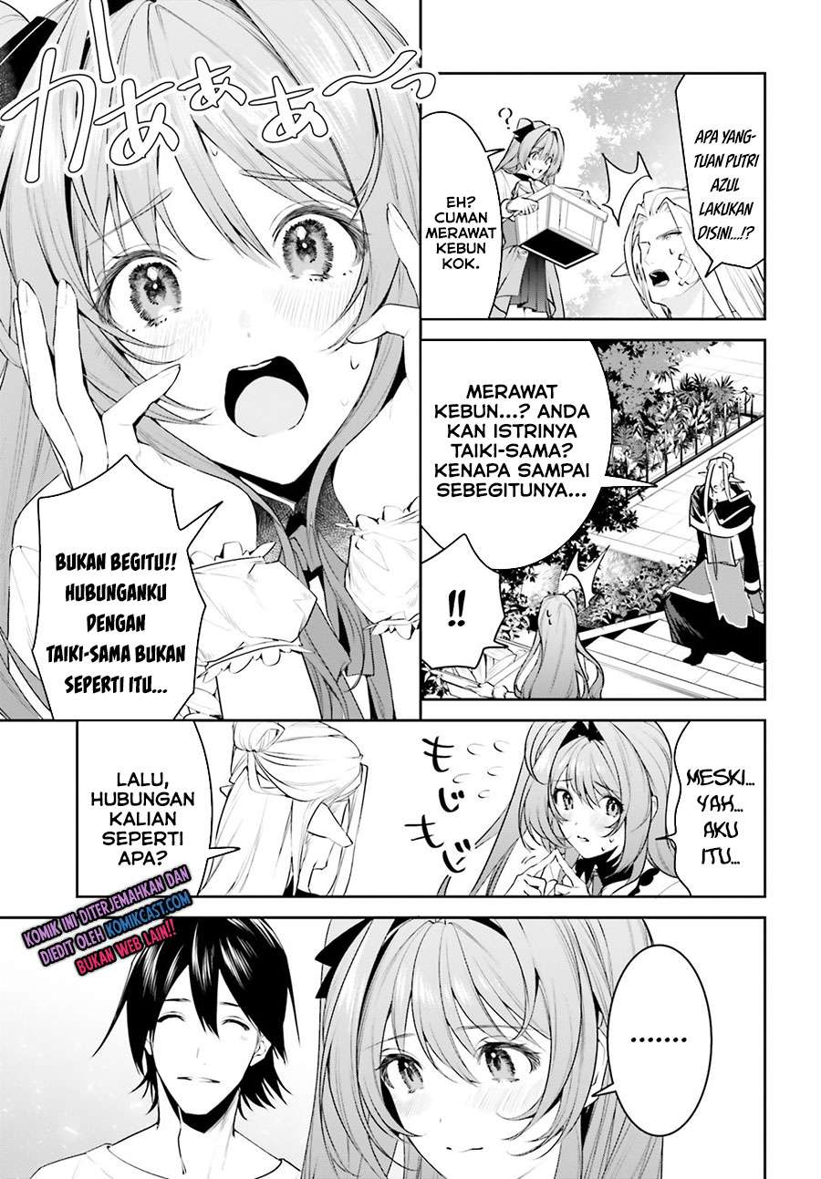 Tenkuu no Shiro o Moratta no de Isekai de Tanoshiku Asobitai Chapter 17 - halaman 5