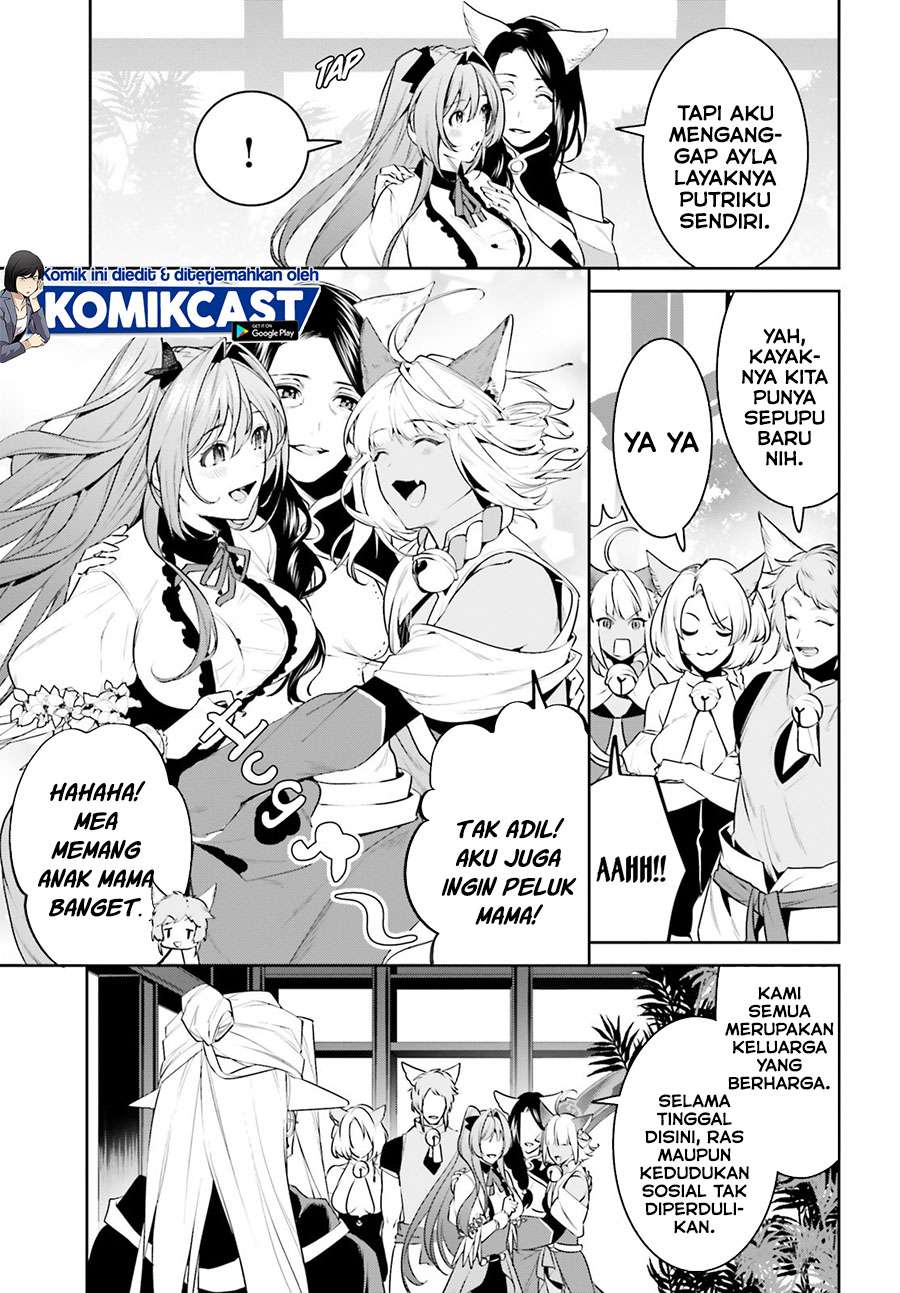 Tenkuu no Shiro o Moratta no de Isekai de Tanoshiku Asobitai Chapter 17 - halaman 7