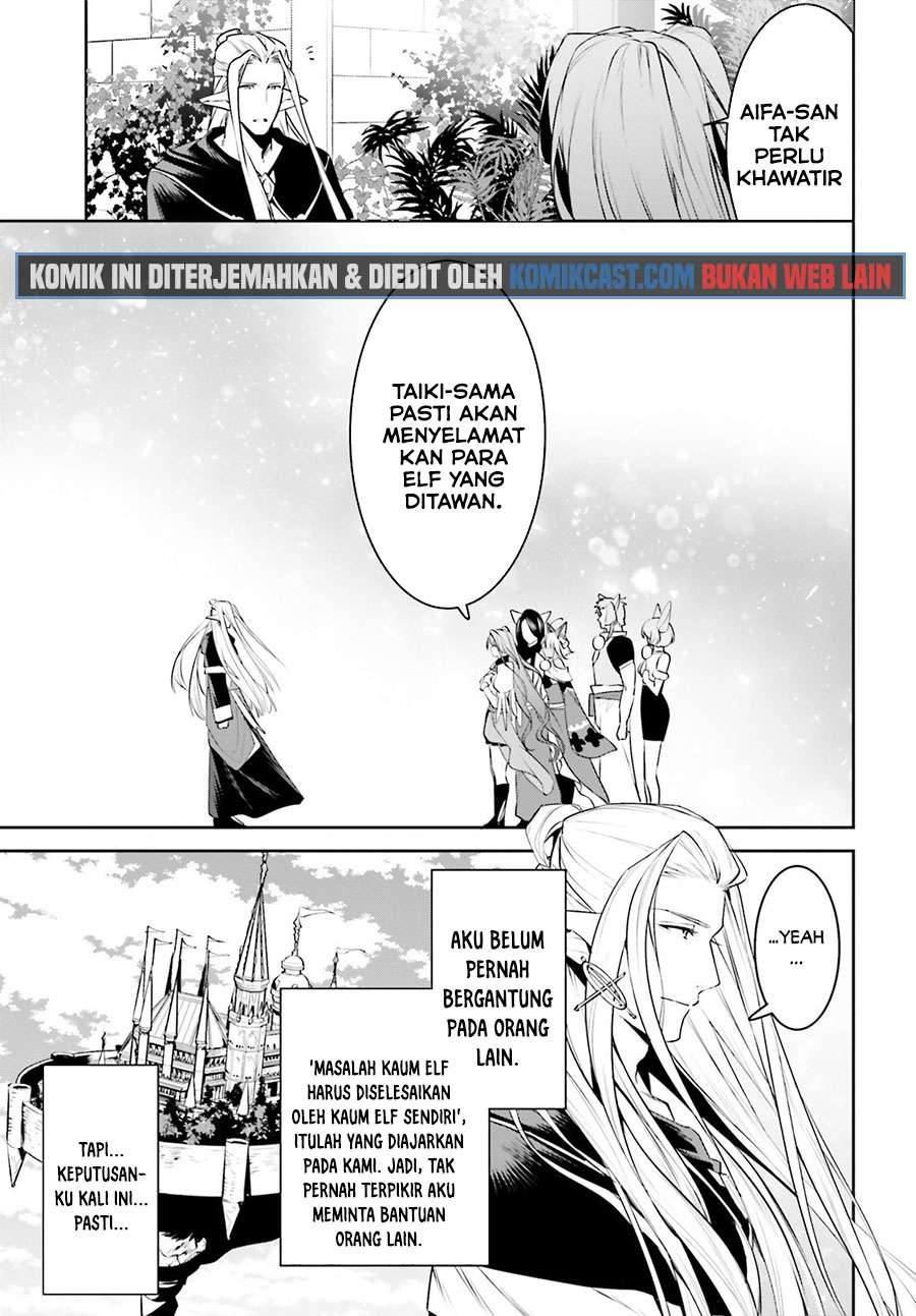 Tenkuu no Shiro o Moratta no de Isekai de Tanoshiku Asobitai Chapter 17 - halaman 9
