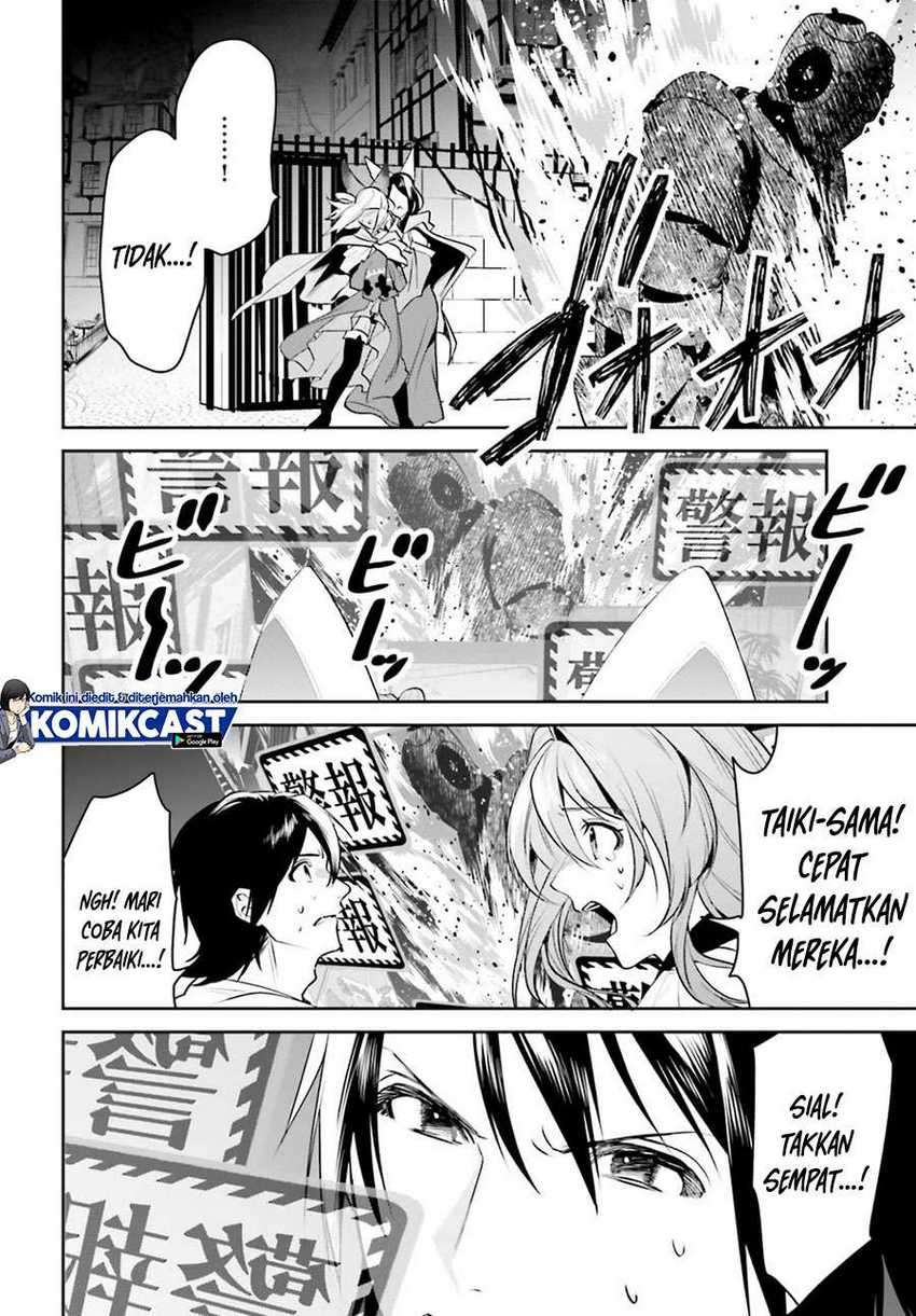 Tenkuu no Shiro o Moratta no de Isekai de Tanoshiku Asobitai Chapter 18 - halaman 13