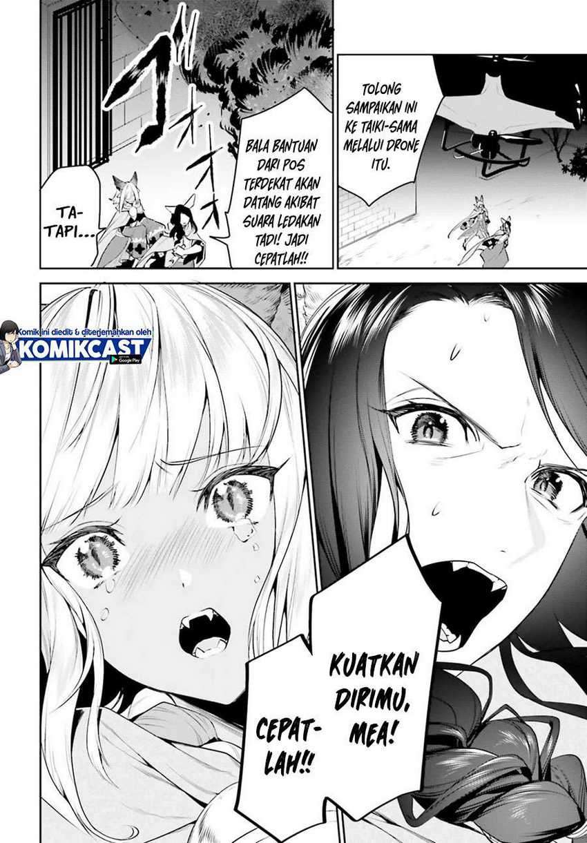 Tenkuu no Shiro o Moratta no de Isekai de Tanoshiku Asobitai Chapter 18 - halaman 15