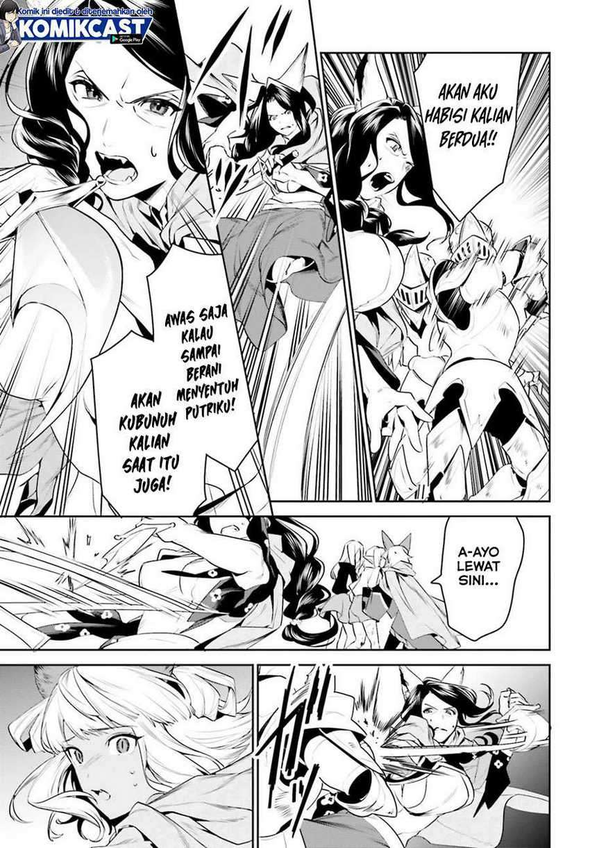 Tenkuu no Shiro o Moratta no de Isekai de Tanoshiku Asobitai Chapter 18 - halaman 16