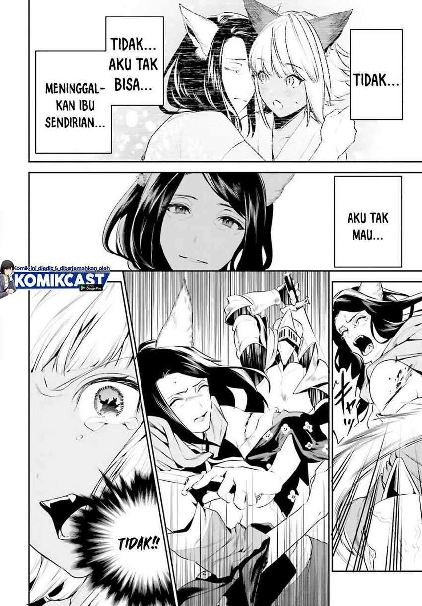 Tenkuu no Shiro o Moratta no de Isekai de Tanoshiku Asobitai Chapter 18 - halaman 17