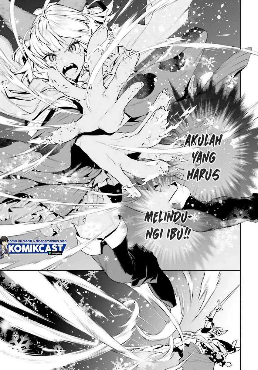 Tenkuu no Shiro o Moratta no de Isekai de Tanoshiku Asobitai Chapter 18 - halaman 18