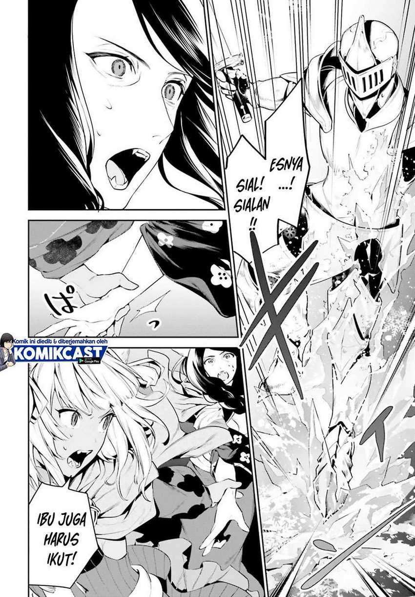 Tenkuu no Shiro o Moratta no de Isekai de Tanoshiku Asobitai Chapter 18 - halaman 19