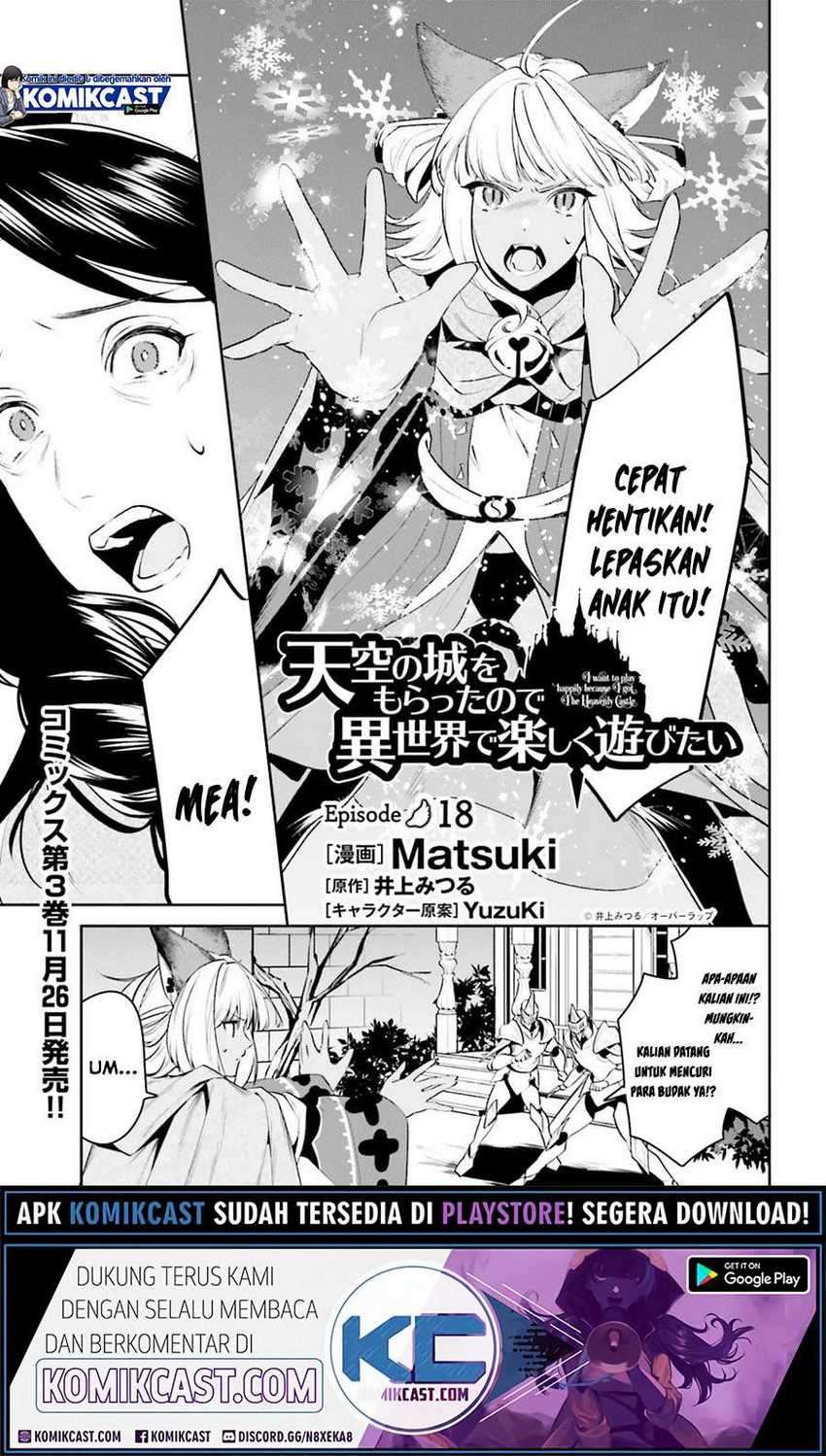 Tenkuu no Shiro o Moratta no de Isekai de Tanoshiku Asobitai Chapter 18 - halaman 2