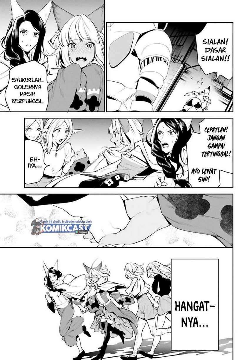 Tenkuu no Shiro o Moratta no de Isekai de Tanoshiku Asobitai Chapter 18 - halaman 22