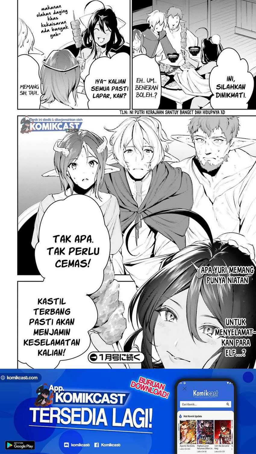 Tenkuu no Shiro o Moratta no de Isekai de Tanoshiku Asobitai Chapter 18 - halaman 25