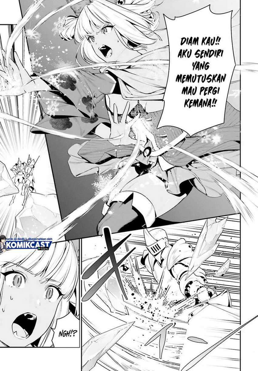 Tenkuu no Shiro o Moratta no de Isekai de Tanoshiku Asobitai Chapter 18 - halaman 4