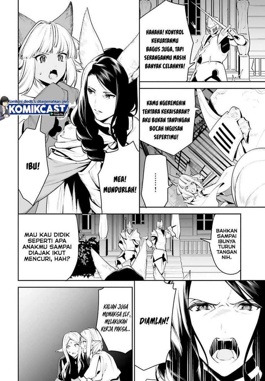 Tenkuu no Shiro o Moratta no de Isekai de Tanoshiku Asobitai Chapter 18 - halaman 5