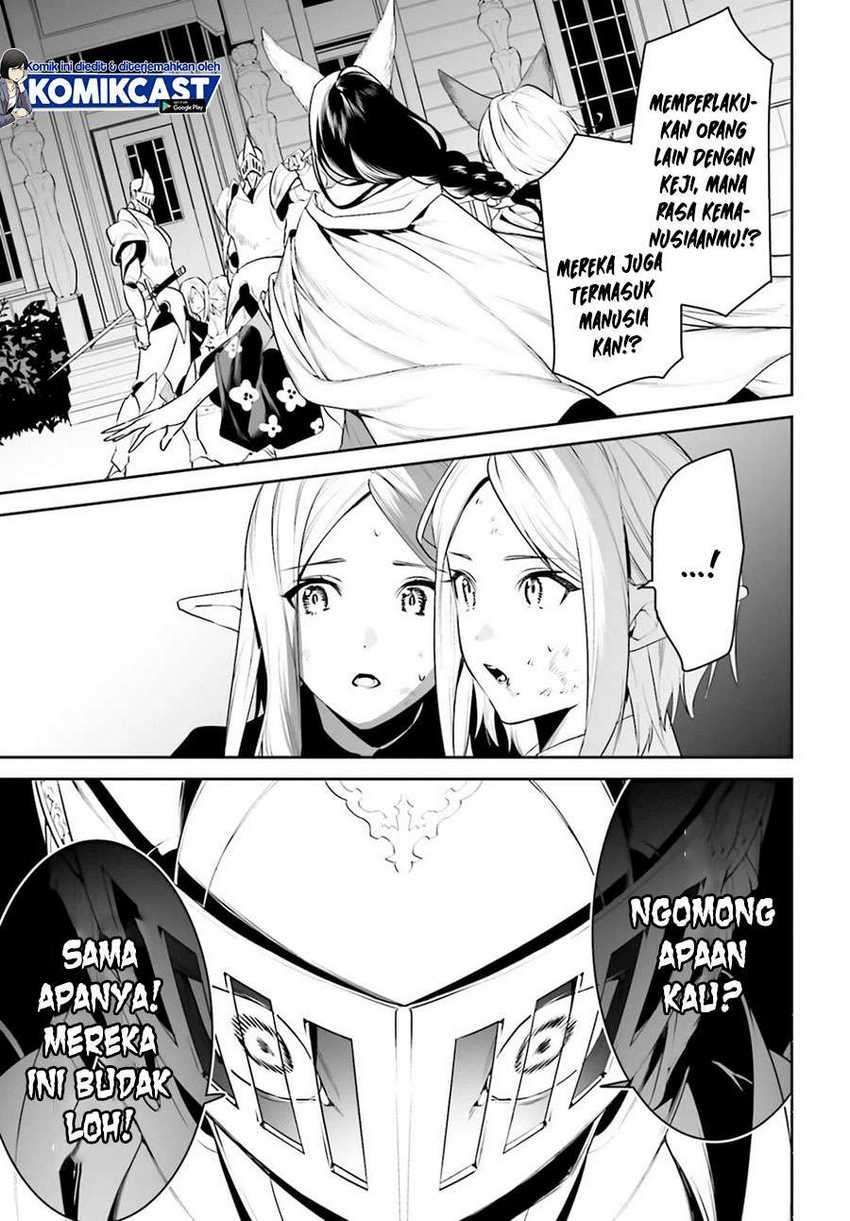 Tenkuu no Shiro o Moratta no de Isekai de Tanoshiku Asobitai Chapter 18 - halaman 6