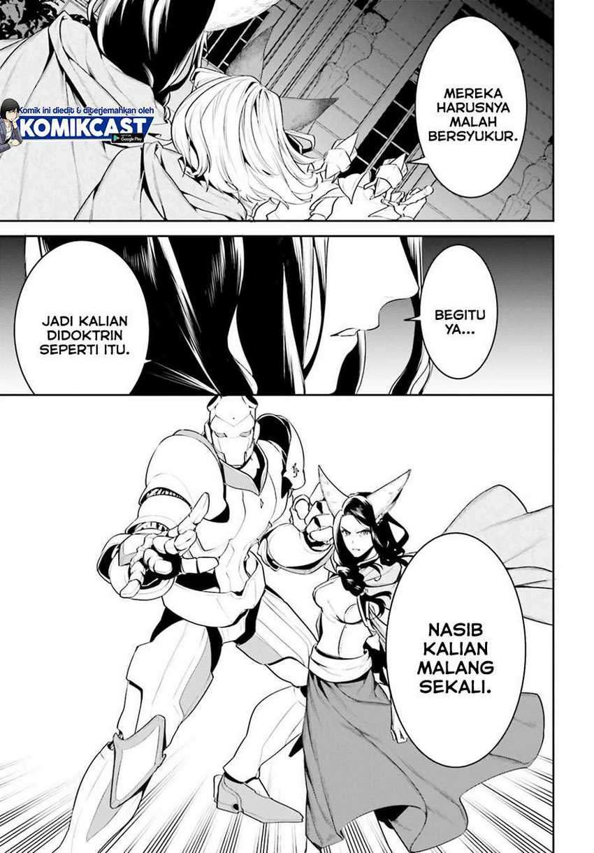 Tenkuu no Shiro o Moratta no de Isekai de Tanoshiku Asobitai Chapter 18 - halaman 8
