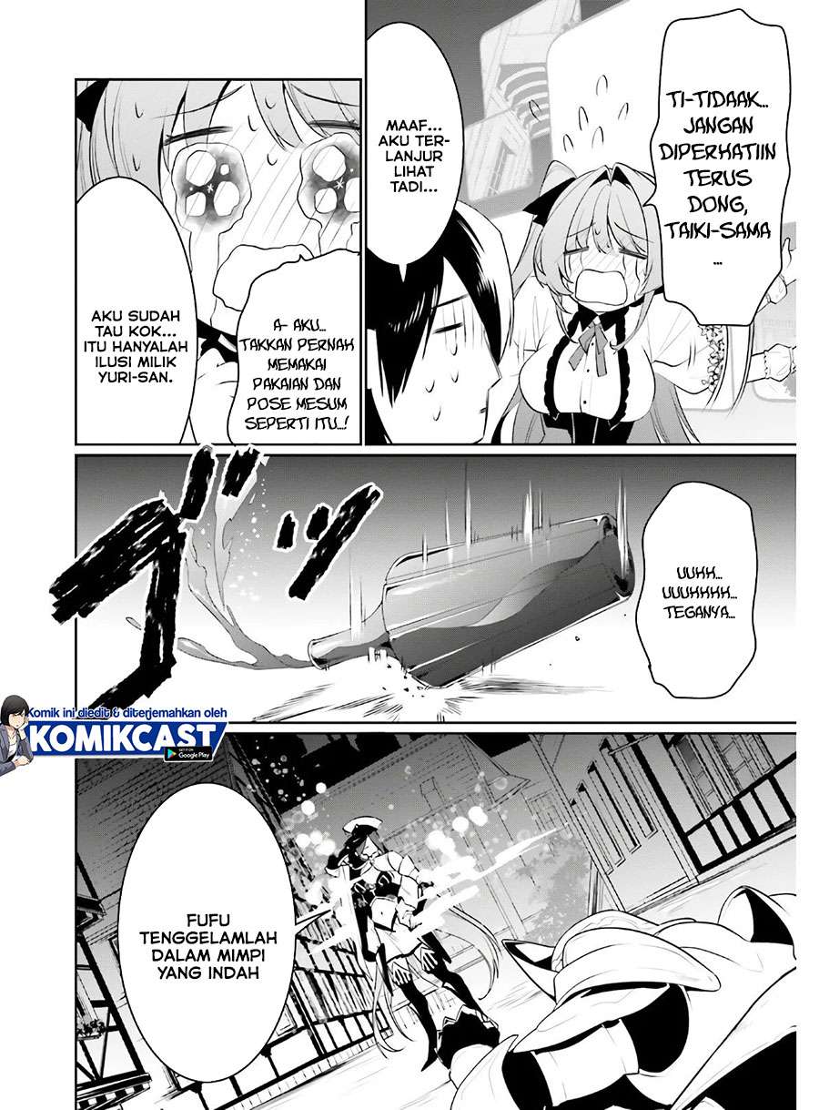 Tenkuu no Shiro o Moratta no de Isekai de Tanoshiku Asobitai Chapter 19 - halaman 12