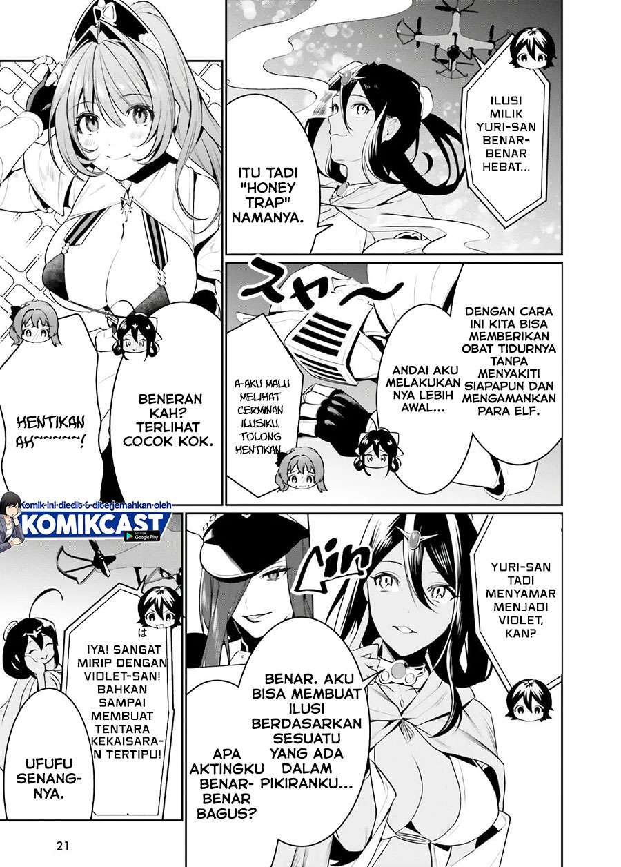 Tenkuu no Shiro o Moratta no de Isekai de Tanoshiku Asobitai Chapter 19 - halaman 13