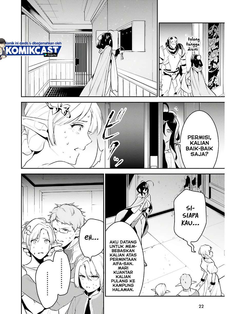 Tenkuu no Shiro o Moratta no de Isekai de Tanoshiku Asobitai Chapter 19 - halaman 14