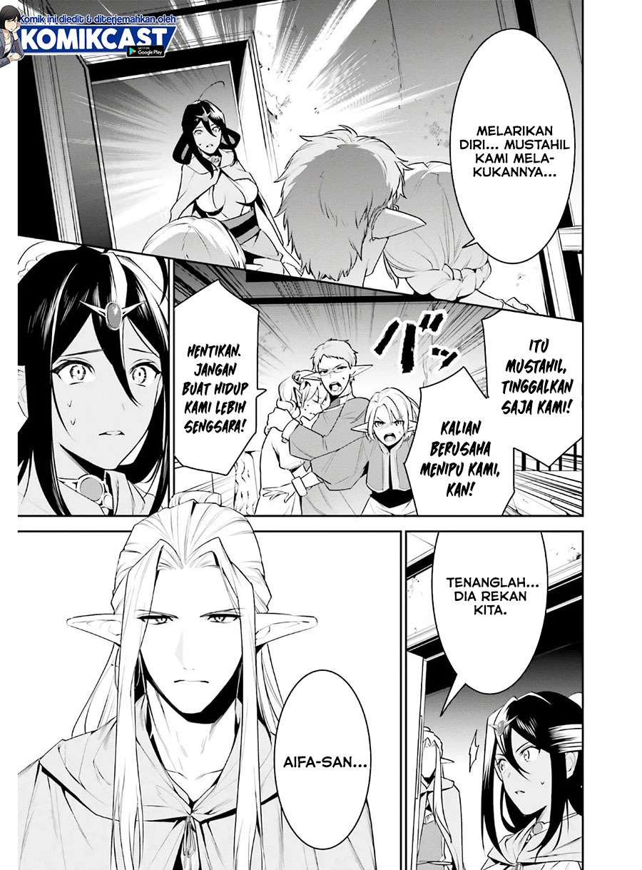 Tenkuu no Shiro o Moratta no de Isekai de Tanoshiku Asobitai Chapter 19 - halaman 15