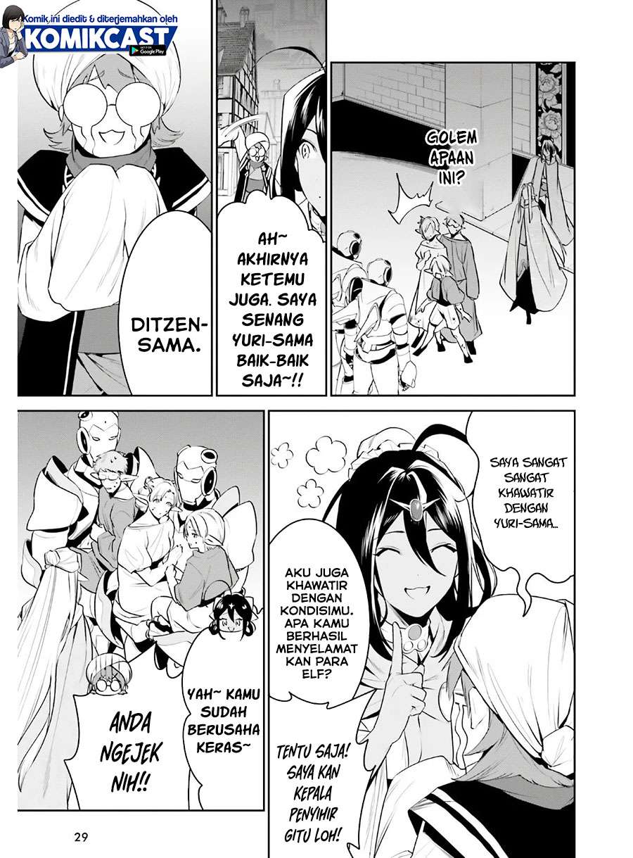 Tenkuu no Shiro o Moratta no de Isekai de Tanoshiku Asobitai Chapter 19 - halaman 21