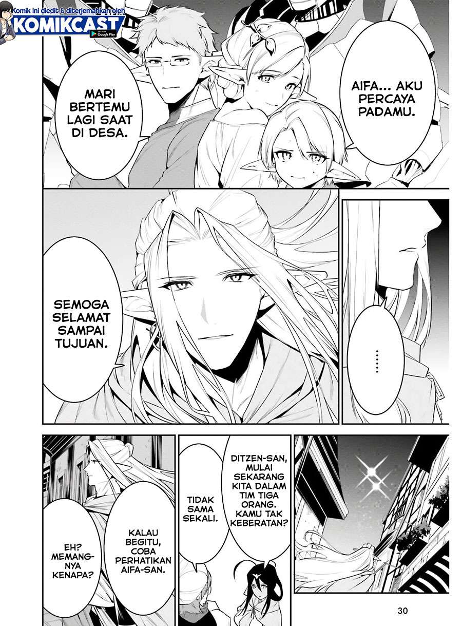 Tenkuu no Shiro o Moratta no de Isekai de Tanoshiku Asobitai Chapter 19 - halaman 22