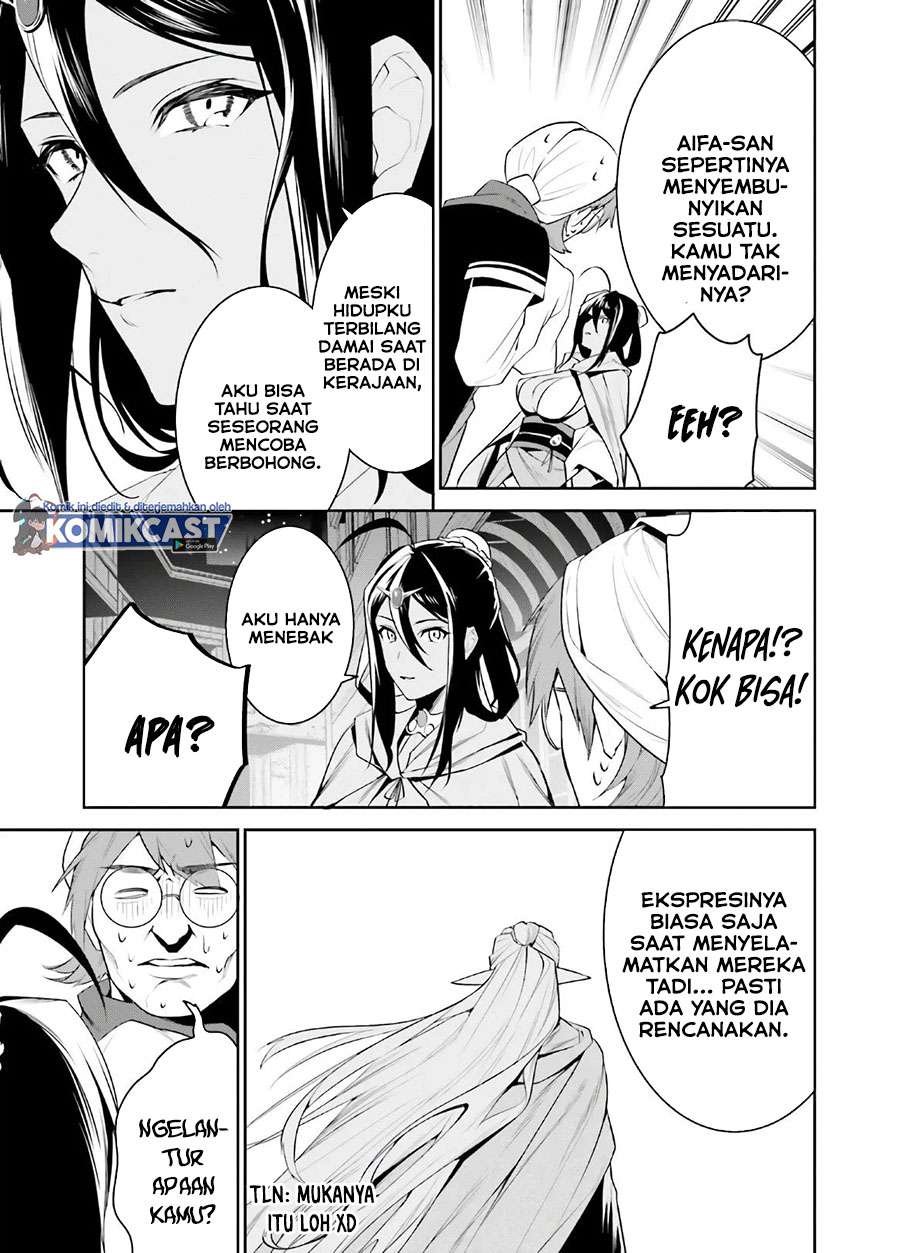 Tenkuu no Shiro o Moratta no de Isekai de Tanoshiku Asobitai Chapter 19 - halaman 23