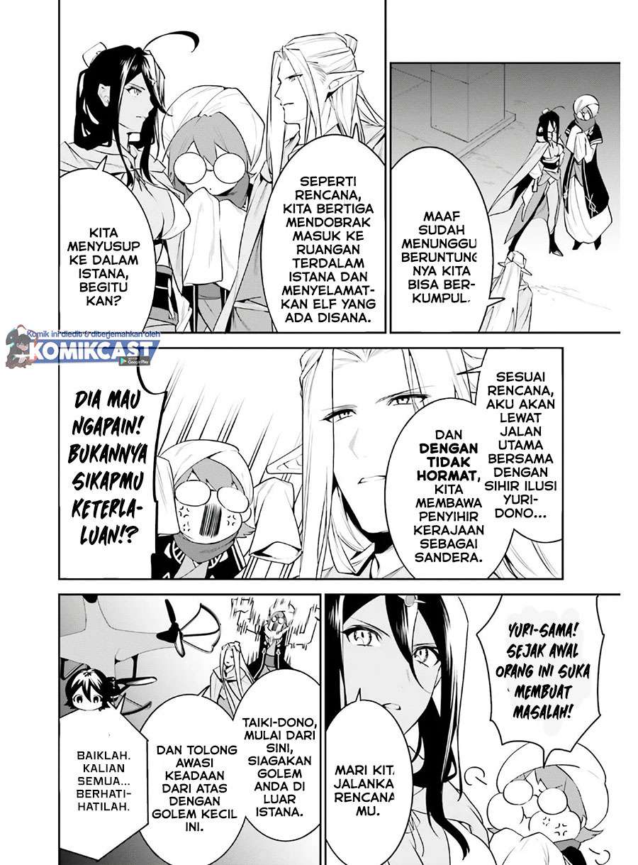Tenkuu no Shiro o Moratta no de Isekai de Tanoshiku Asobitai Chapter 19 - halaman 24