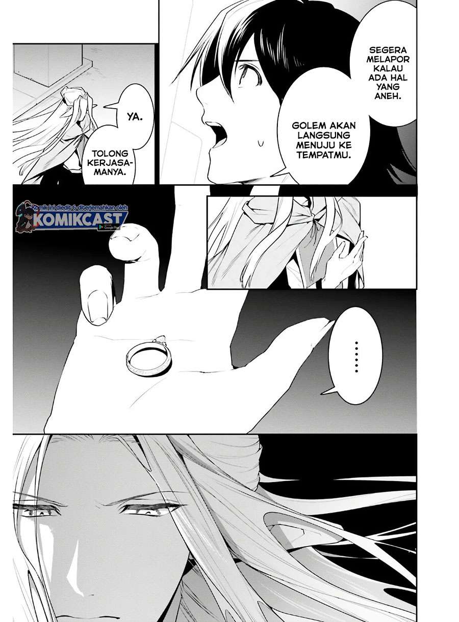 Tenkuu no Shiro o Moratta no de Isekai de Tanoshiku Asobitai Chapter 19 - halaman 25