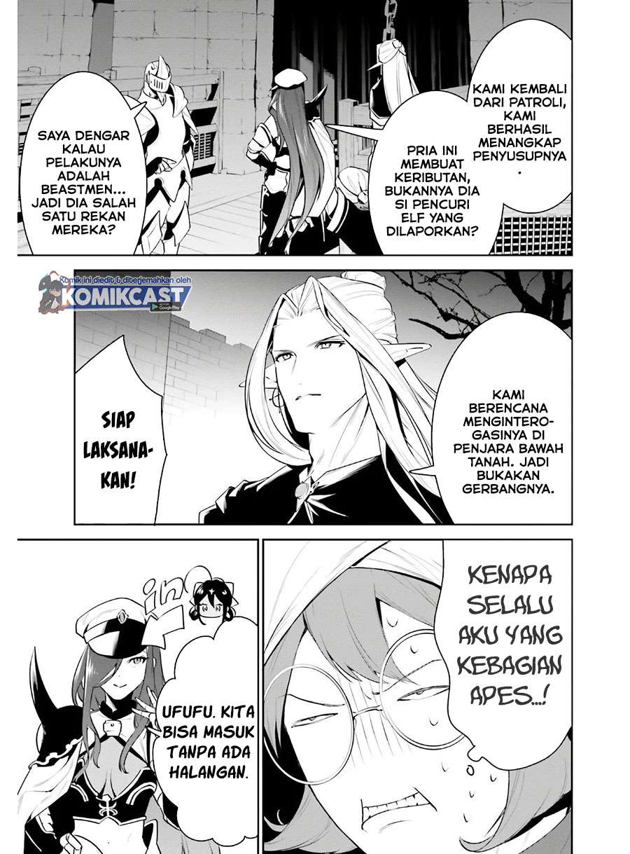 Tenkuu no Shiro o Moratta no de Isekai de Tanoshiku Asobitai Chapter 19 - halaman 27