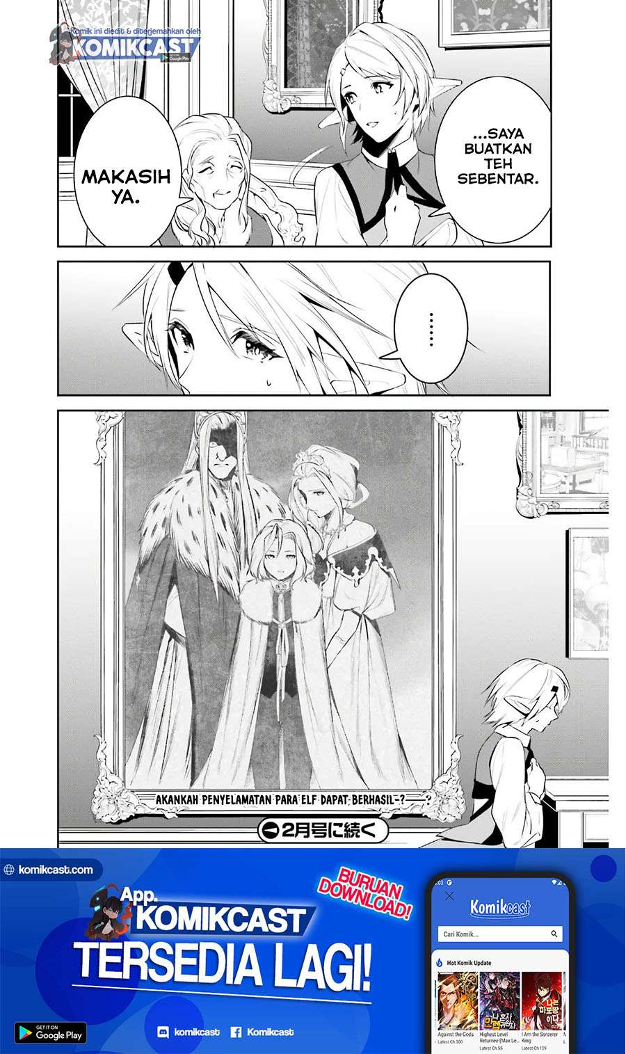 Tenkuu no Shiro o Moratta no de Isekai de Tanoshiku Asobitai Chapter 19 - halaman 30