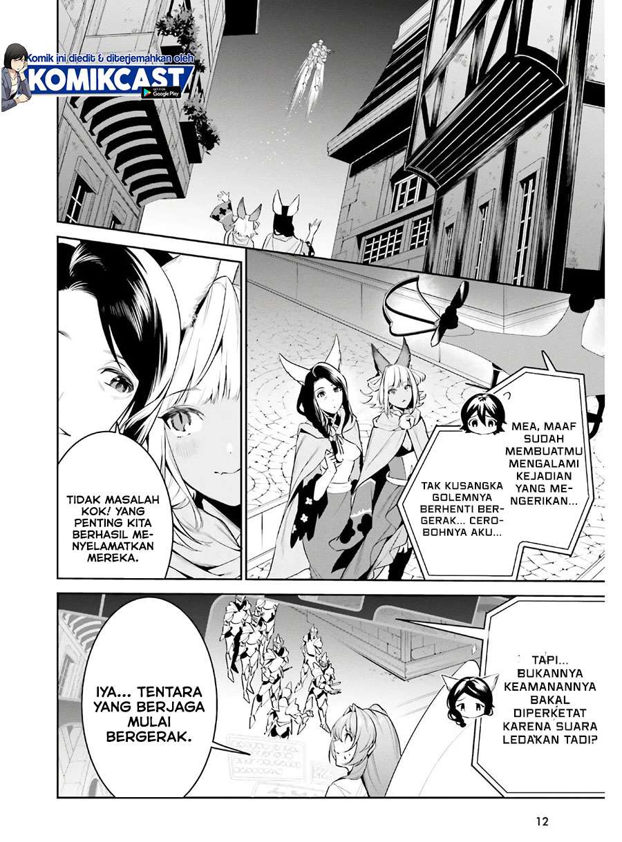 Tenkuu no Shiro o Moratta no de Isekai de Tanoshiku Asobitai Chapter 19 - halaman 4
