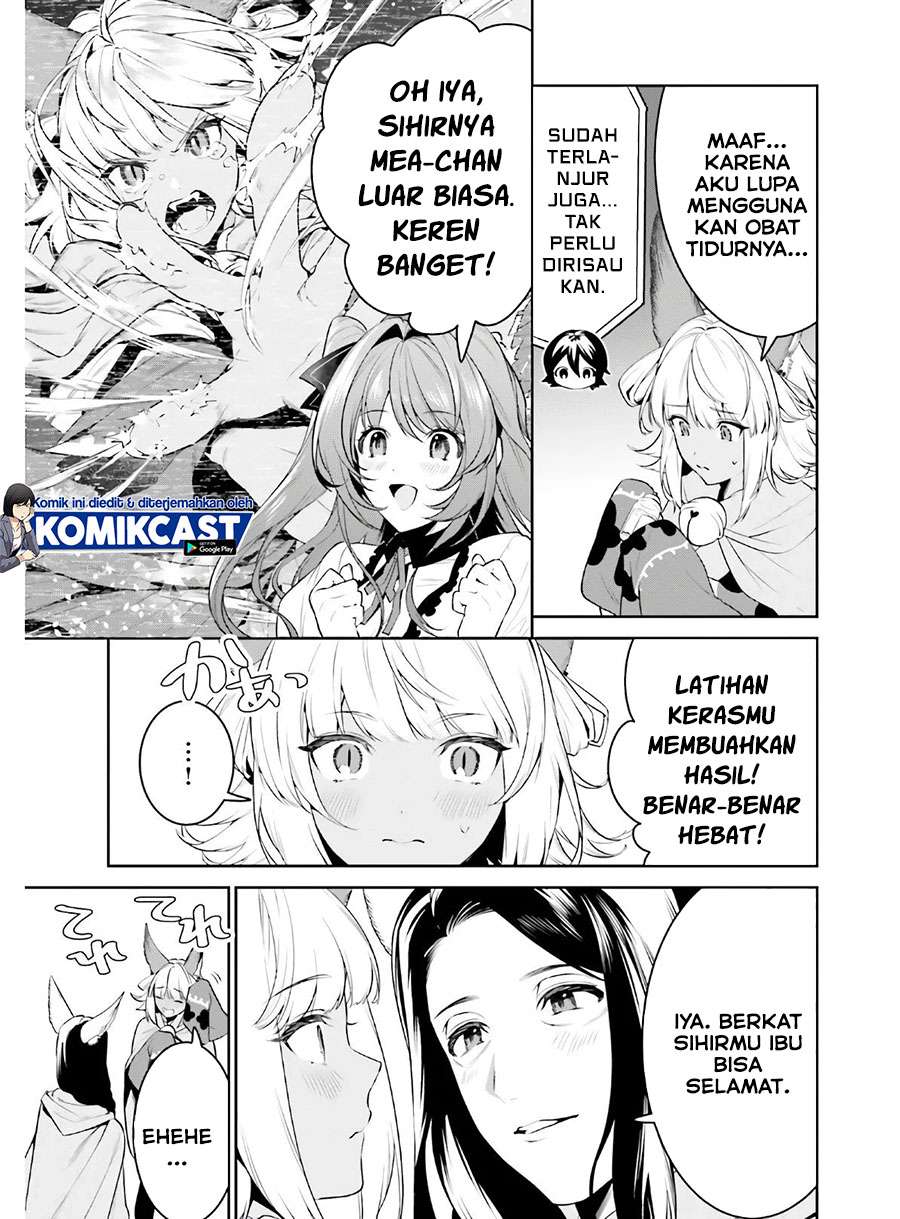 Tenkuu no Shiro o Moratta no de Isekai de Tanoshiku Asobitai Chapter 19 - halaman 5