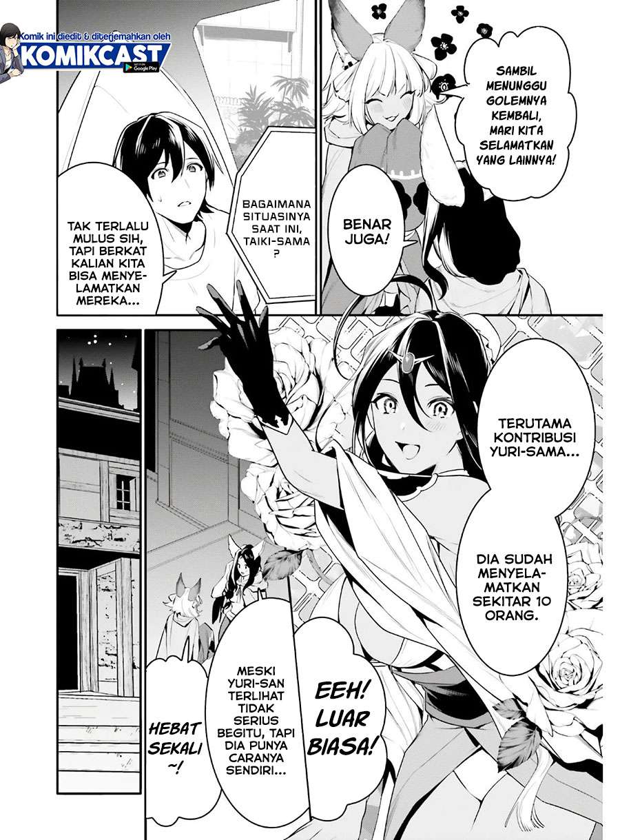 Tenkuu no Shiro o Moratta no de Isekai de Tanoshiku Asobitai Chapter 19 - halaman 6