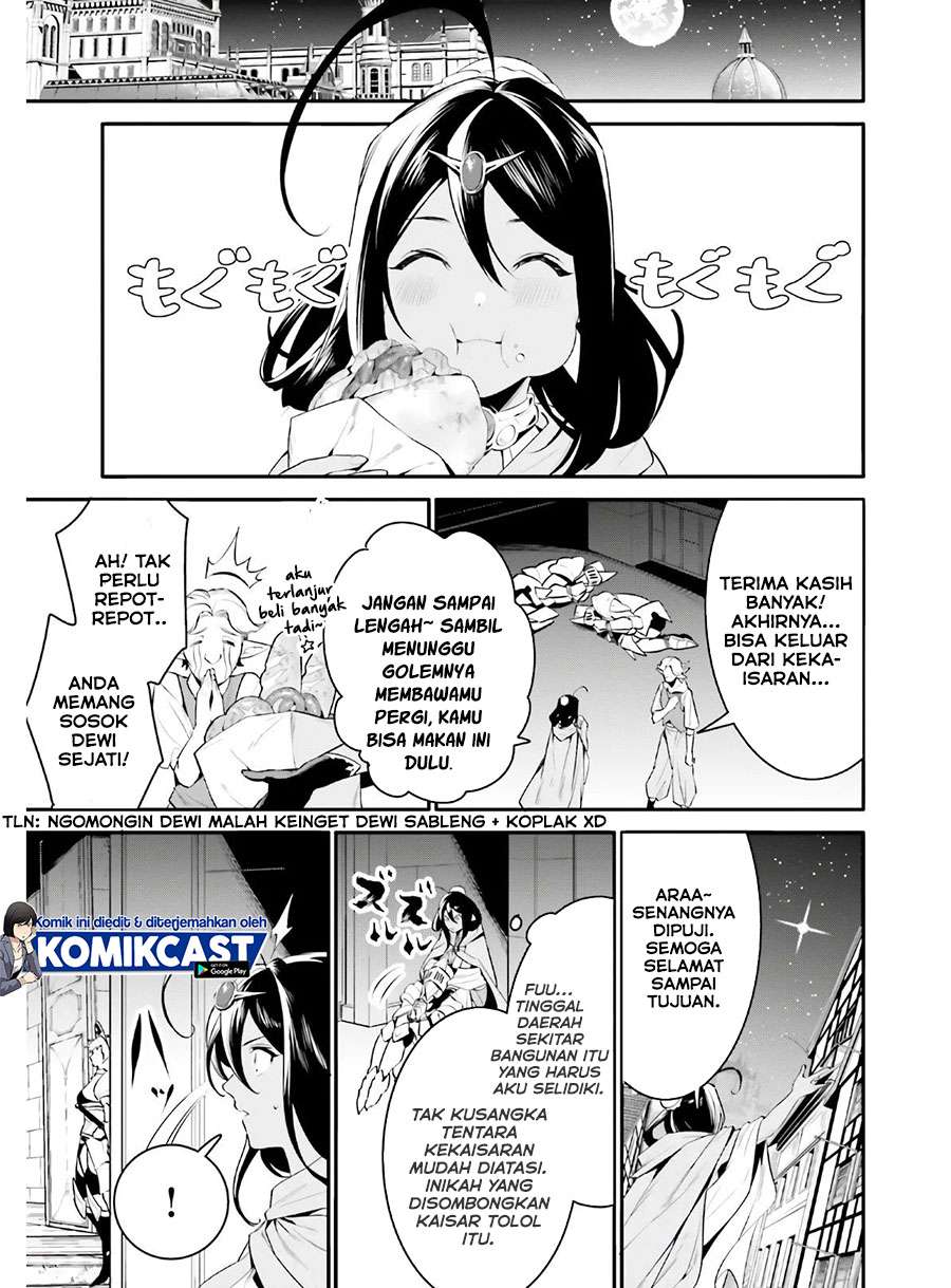Tenkuu no Shiro o Moratta no de Isekai de Tanoshiku Asobitai Chapter 19 - halaman 7