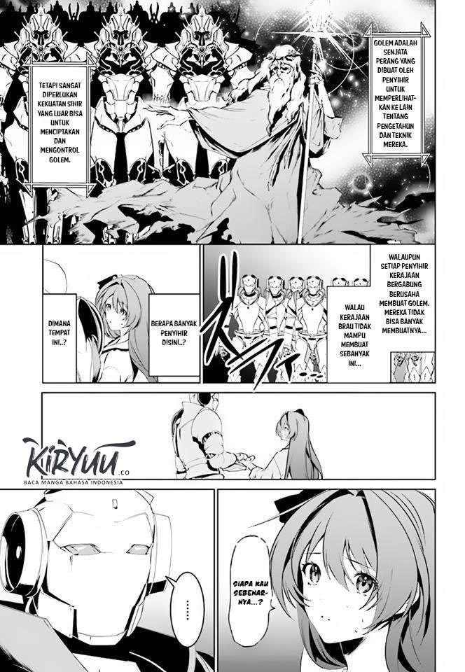 Tenkuu no Shiro o Moratta no de Isekai de Tanoshiku Asobitai Chapter 2.1 - halaman 12