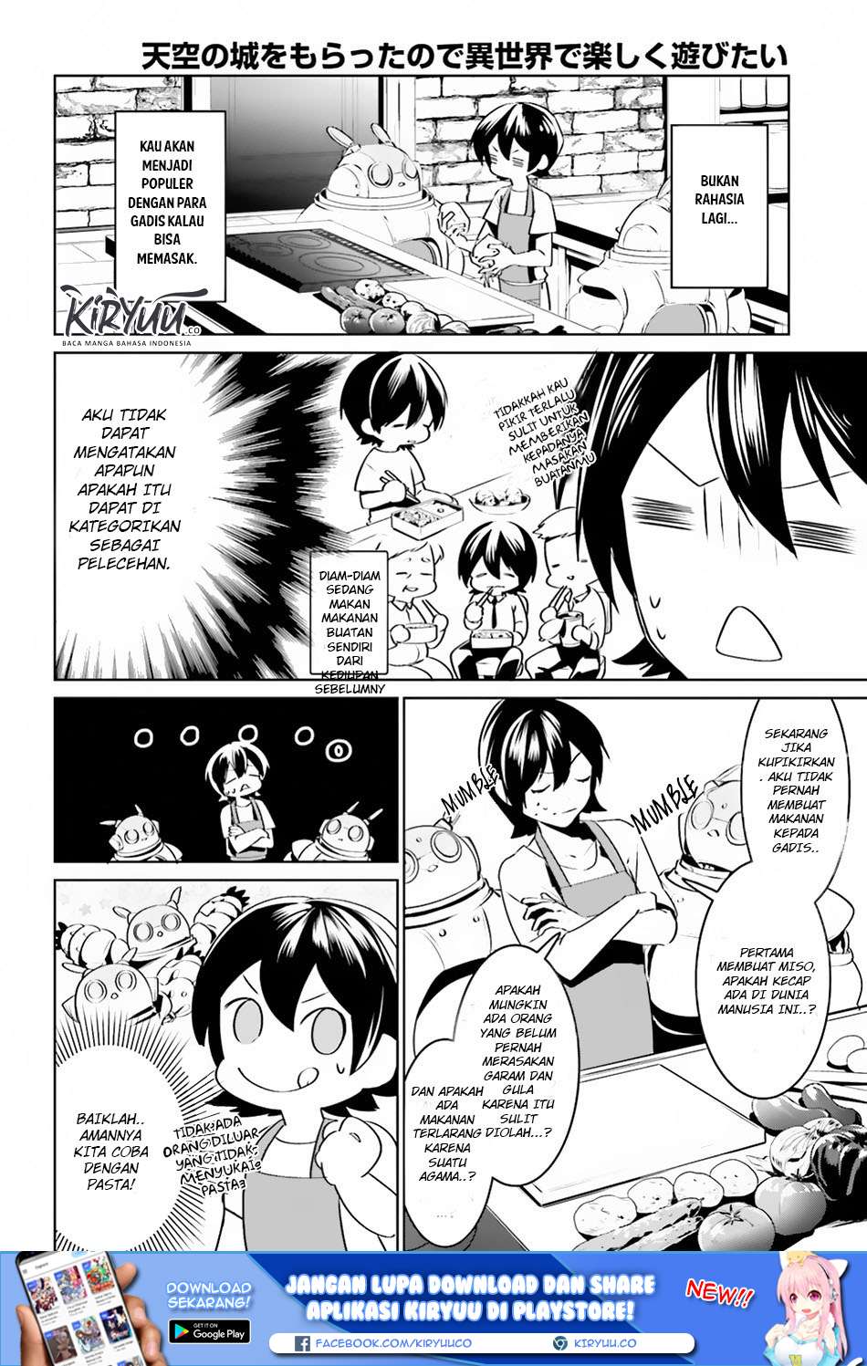 Tenkuu no Shiro o Moratta no de Isekai de Tanoshiku Asobitai Chapter 2.1 - halaman 13