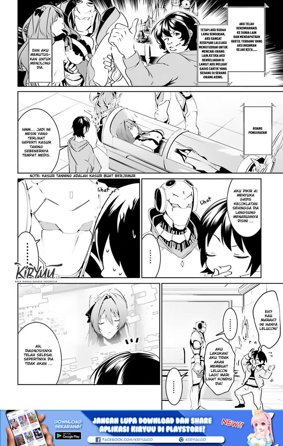 Tenkuu no Shiro o Moratta no de Isekai de Tanoshiku Asobitai Chapter 2.1 - halaman 4