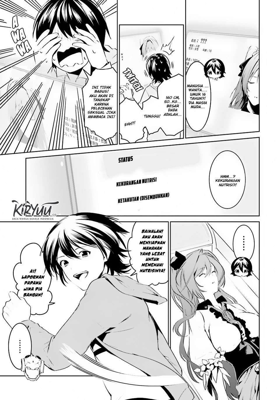Tenkuu no Shiro o Moratta no de Isekai de Tanoshiku Asobitai Chapter 2.1 - halaman 5