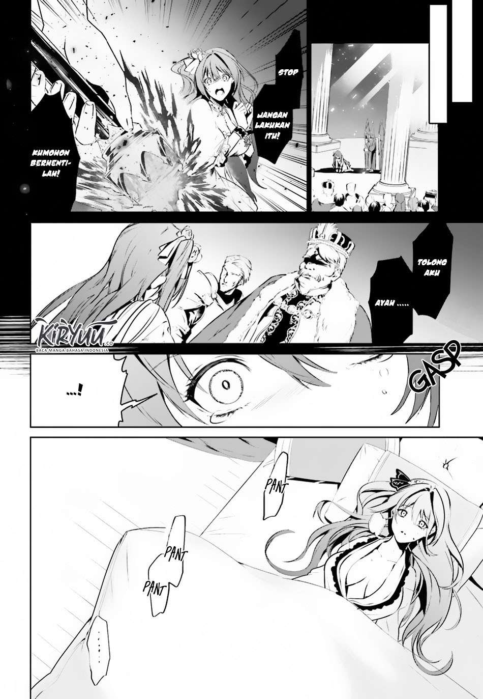 Tenkuu no Shiro o Moratta no de Isekai de Tanoshiku Asobitai Chapter 2.1 - halaman 6