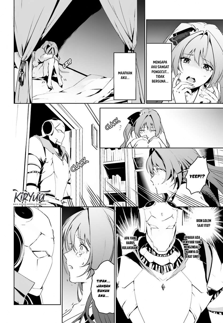Tenkuu no Shiro o Moratta no de Isekai de Tanoshiku Asobitai Chapter 2.1 - halaman 9