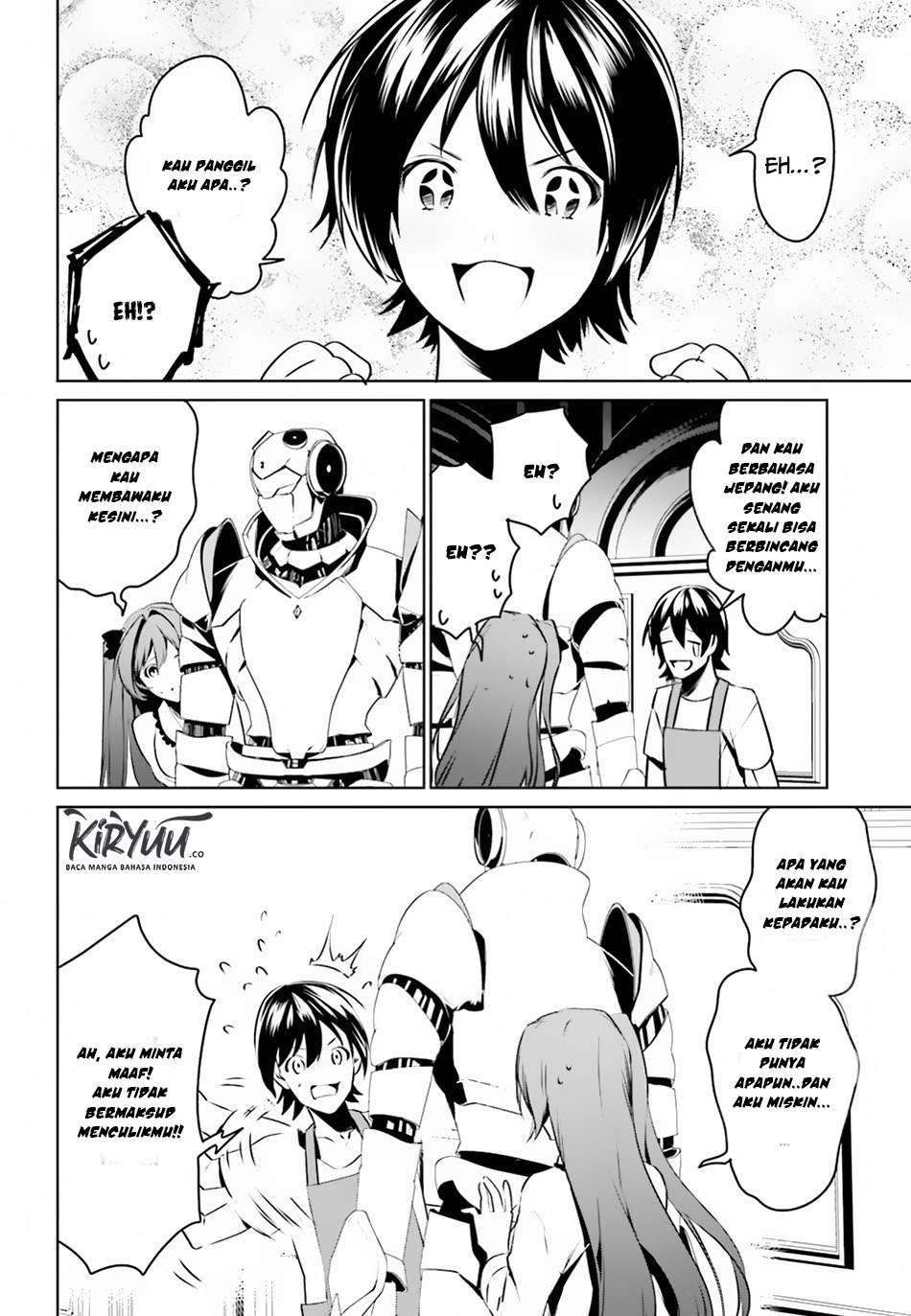 Tenkuu no Shiro o Moratta no de Isekai de Tanoshiku Asobitai Chapter 2.2 - halaman 3