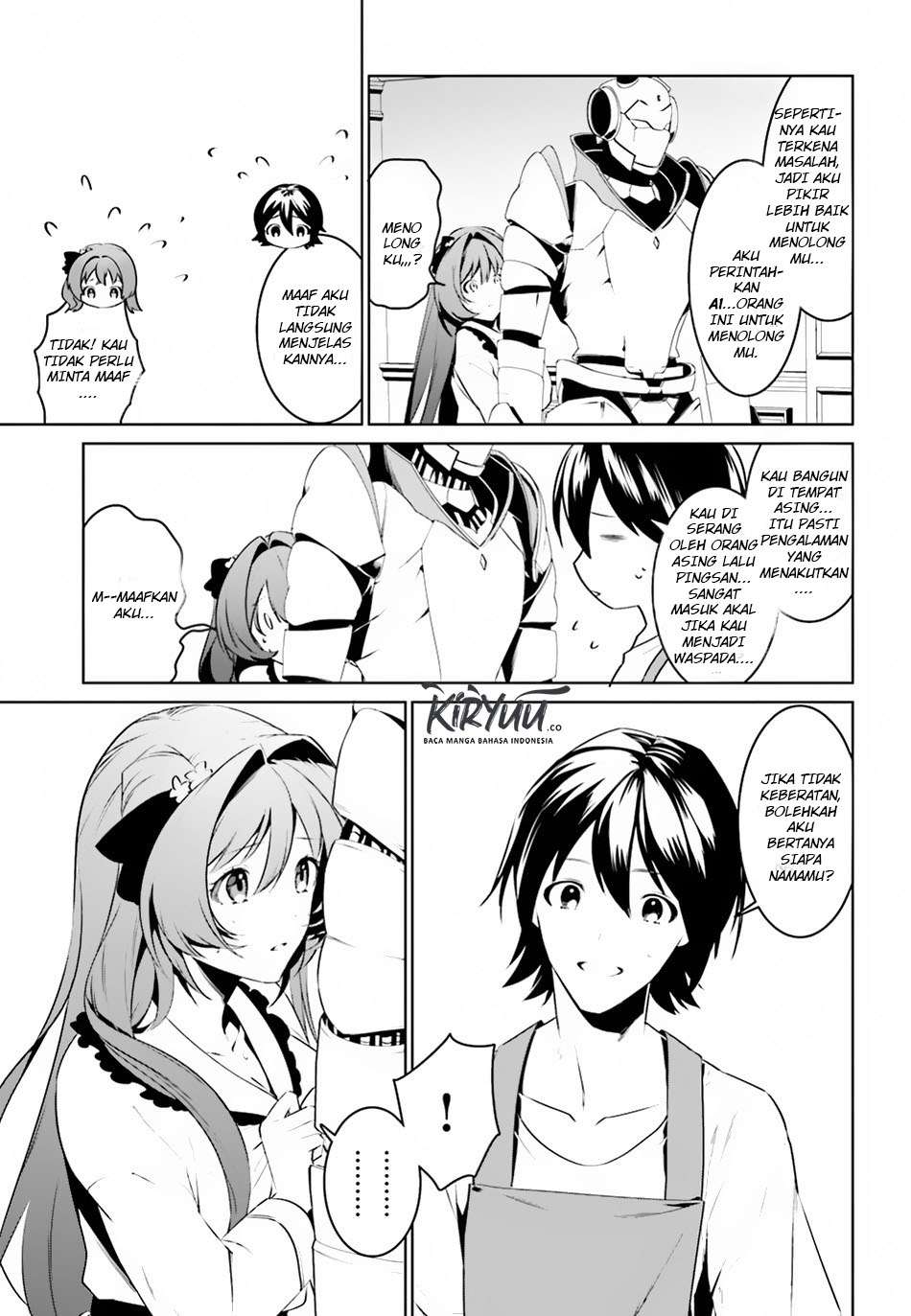 Tenkuu no Shiro o Moratta no de Isekai de Tanoshiku Asobitai Chapter 2.2 - halaman 5